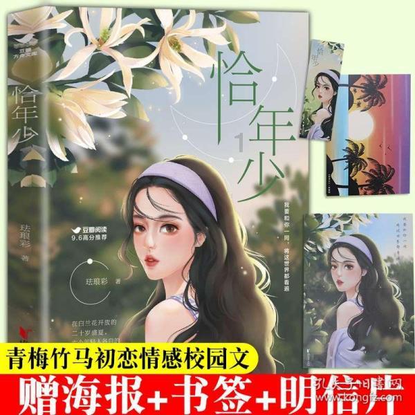 南阳宛城区:发挥文化优势 推动文旅融合