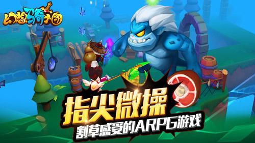 贵州乌江寨旅游度假区夜间文化和旅游消费集聚区简介